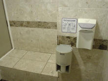 丸井国分寺店　2階東トイレ