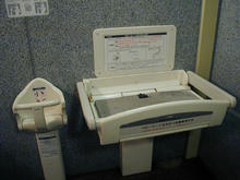 布多天神社多目的トイレ