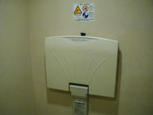 保谷こもれびホール 　1階大ホール多目的トイレ