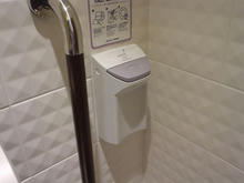 ルミネ荻窪店　地下1階トイレ