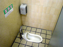 ルミネ荻窪店　4階トイレ