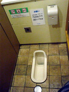 ルミネ荻窪店　5階トイレ