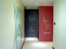 パルコ調布店　6階トイレ