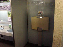 昭和記念公園　桜の園トイレ
