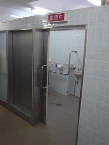 昭和記念公園　桜の園男性用多目的トイレ