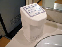 セガワールドアルカス　4階トイレ