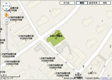 多摩平の森ふれあい館