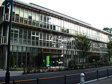 多摩平の森ふれあい館