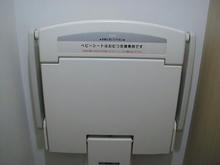 多摩平の森ふれあい館　1階トイレ