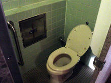 小金井公園　槻の木広場トイレ