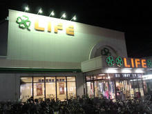 ライフ中野駅前店