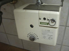 多磨霊園 休憩所多目的トイレ