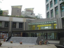 アイガーデンテラス