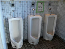 紅葉山公園トイレ