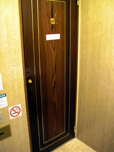 日本橋三越本店　本館6階北西トイレ