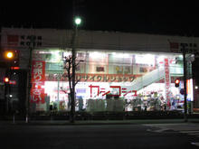 カシコシュ東久留米店 2階トイレ