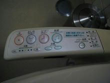 日本橋三越新館　9階多目的トイレ