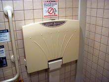 日本橋三越新館　9階多目的トイレ