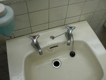 高井戸地域区民センター 2階トイレ