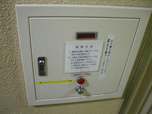 高井戸地域区民センター 2階多目的トイレ