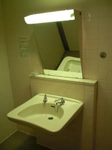 高井戸地域区民センター 2階多目的トイレ