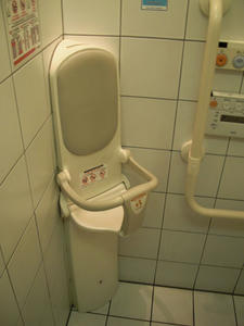 伊東屋（itoya）銀座本店本館　9階トイレ