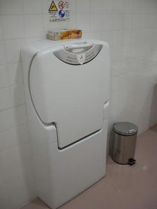 島忠ホームズ小平店 1階多目的トイレ