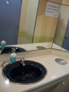 三省堂神保町本店　5階トイレ