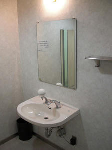 三省堂神保町本店　5階多目的トイレ