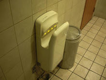 ルミネ1 地下1階トイレ