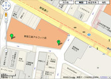 新宿三越アルコット