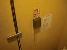 新宿三越アルコット　地下3階トイレ