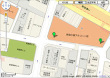 新宿三越アルコット 8階トイレ