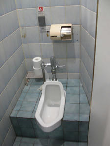 新宿三越アルコット 8階トイレ