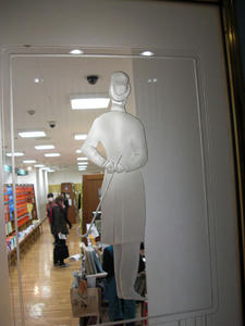 新宿三越アルコット 8階トイレ