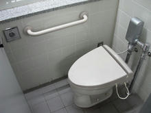 高幡不動尊金剛寺トイレ