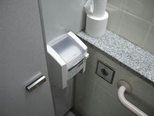 高幡不動尊金剛寺トイレ