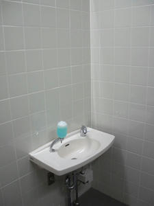 高幡不動尊金剛寺 多目的トイレ