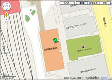 紀伊国屋書店　新宿南店