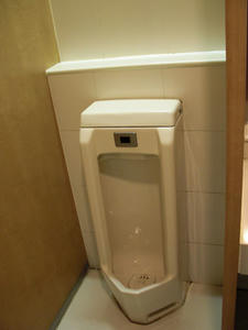 紀伊国屋書店　新宿南店　5階トイレ