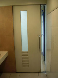 紀伊国屋書店　新宿南店　5階トイレ