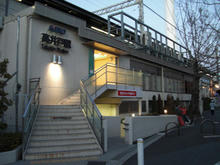 高井戸駅コンコース 多目的トイレ