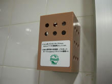 フレンテ新宿(西新宿地下通路)トイレ