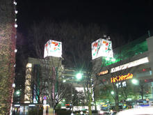 イトーヨーカドー武蔵境店