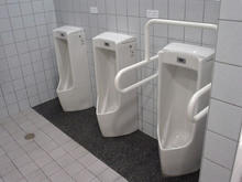 イトーヨーカドー武蔵境店 東館1階トイレ