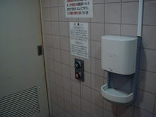 イトーヨーカドー武蔵境店 東館1階多目的トイレ