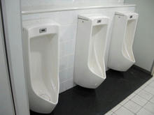 アトレ四谷店 1階トイレ