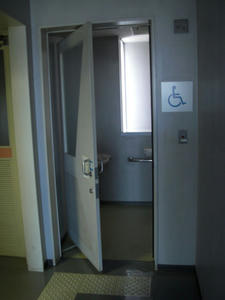 日野市東部会館　2階多目的トイレ