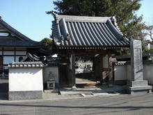 石田寺