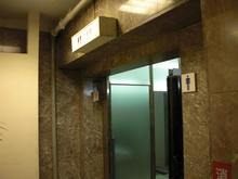 日本橋三越本店　本館8階屋上トイレ